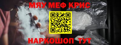 метадон Нарткала