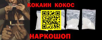 метадон Нарткала