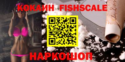 метадон Нарткала