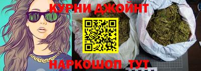 метадон Нарткала