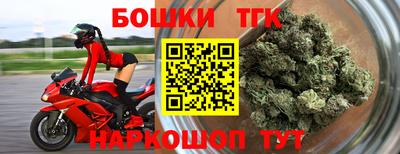 эйфоретик Нальчик