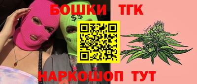 метадон Нарткала
