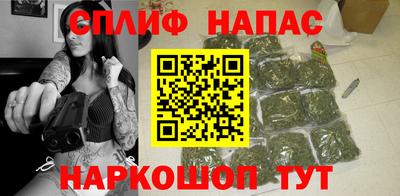 метадон Нарткала