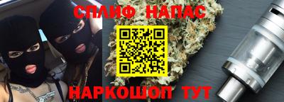 метадон Нарткала
