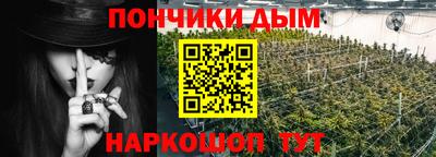 эйфоретик Нальчик