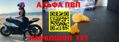 метадон Нарткала