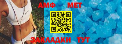 метадон Нарткала