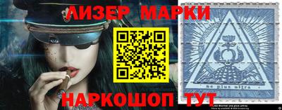 метадон Нарткала