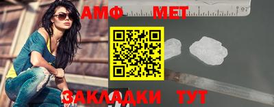 метадон Нарткала