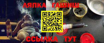 метадон Нарткала